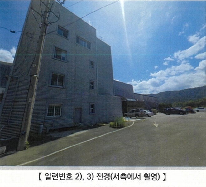 2025타경8237 경상북도 경산시 남천면 금곡리 423-66 창고 경매 이미지