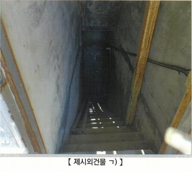 2025타경8237 경상북도 경산시 남천면 금곡리 423-66 창고 경매 이미지