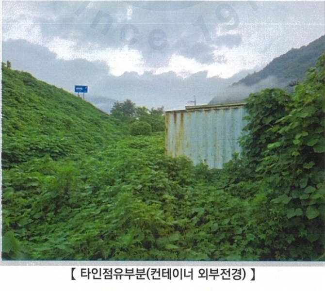 2025타경8237 경상북도 경산시 남천면 금곡리 423-66 창고 경매 이미지