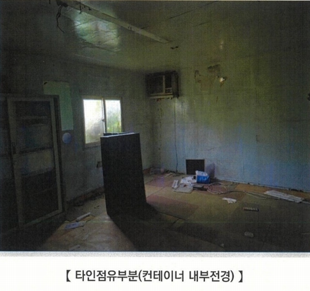 2025타경8237 경상북도 경산시 남천면 금곡리 423-66 창고 경매 이미지