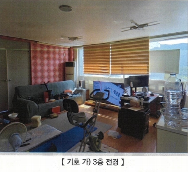 2025타경8237 경상북도 경산시 남천면 금곡리 423-66 창고 경매 이미지