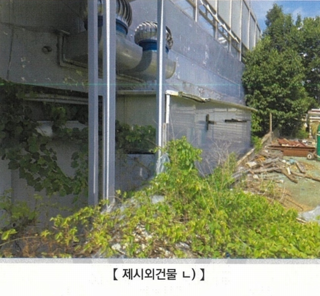 2025타경8237 경상북도 경산시 남천면 금곡리 423-66 창고 경매 이미지