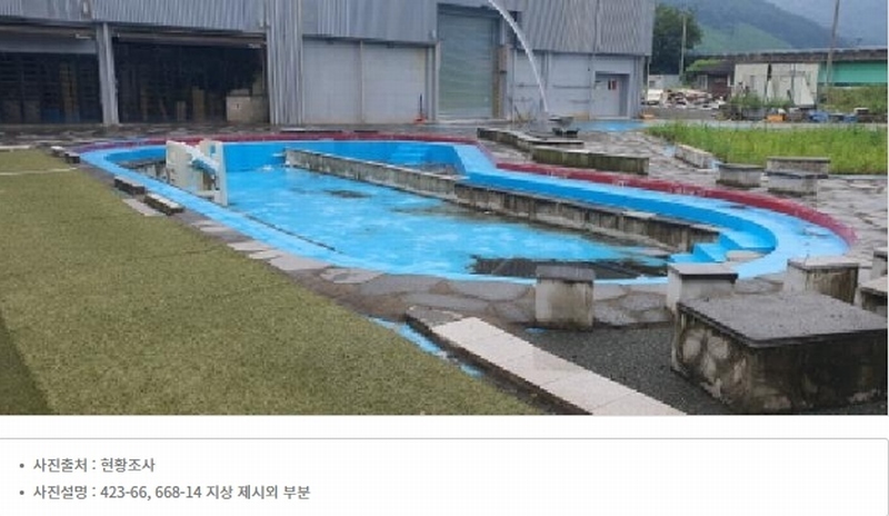 2025타경8237 경상북도 경산시 남천면 금곡리 423-66 창고 경매 이미지