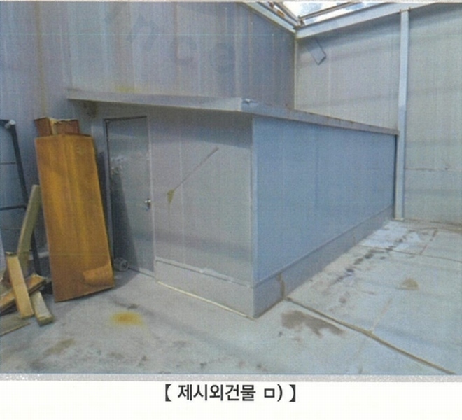 2025타경8237 경상북도 경산시 남천면 금곡리 423-66 창고 경매 이미지