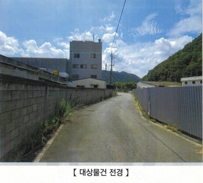2025타경8237 경상북도 경산시 남천면 금곡리 418-1 도로 경매 이미지
