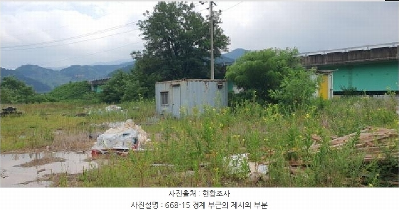 2025타경8237 경상북도 경산시 남천면 금곡리 668-15 과수원 경매 이미지