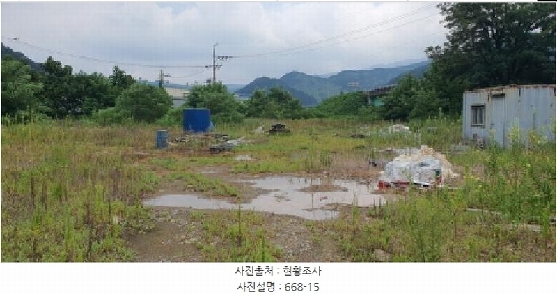 2025타경8237 경상북도 경산시 남천면 금곡리 668-15 과수원 경매 이미지