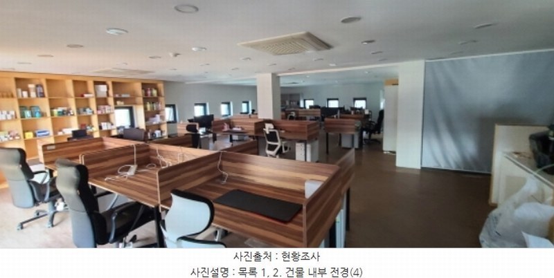 2024타경7648 경기도 파주시 회동길 455-2, 구분건물 2층 201호 외 1개호 아파트형공장 경매 이미지