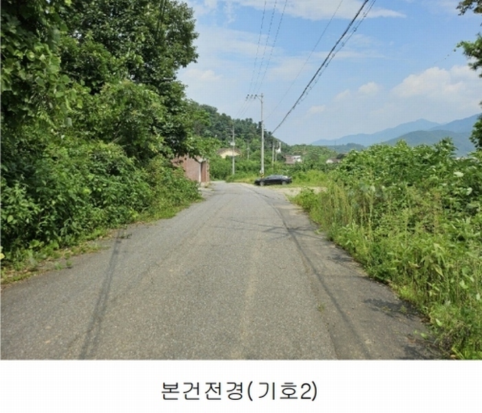 2024타경81135 경기도 가평군 청평면 대성리 88-7 근린주택 경매 이미지