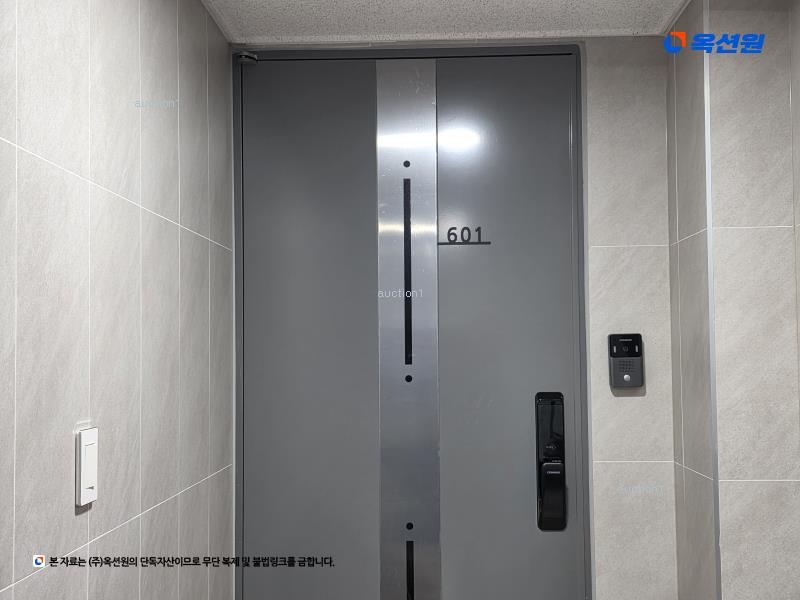 2024타경3831 서울특별시 중랑구 상봉로20길 26, 구분건물 6층 601호 다세대(빌라) 경매 이미지