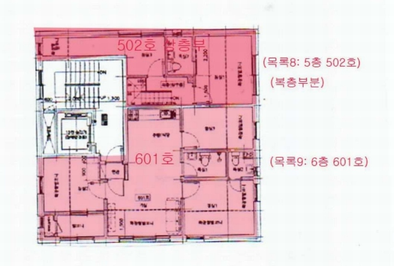 2024타경3831 서울특별시 중랑구 상봉로20길 26, 구분건물 5층 502호 다세대(빌라) 경매 이미지