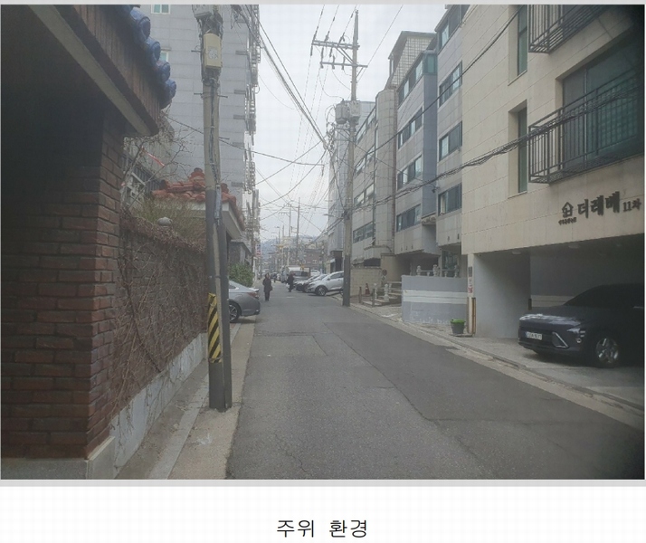 2024타경3831 서울특별시 중랑구 상봉로20길 26, 구분건물 5층 501호 다세대(빌라) 경매 이미지