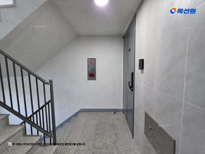 2024타경3831 서울특별시 중랑구 상봉로20길 26, 구분건물 5층 501호 다세대(빌라) 경매 이미지