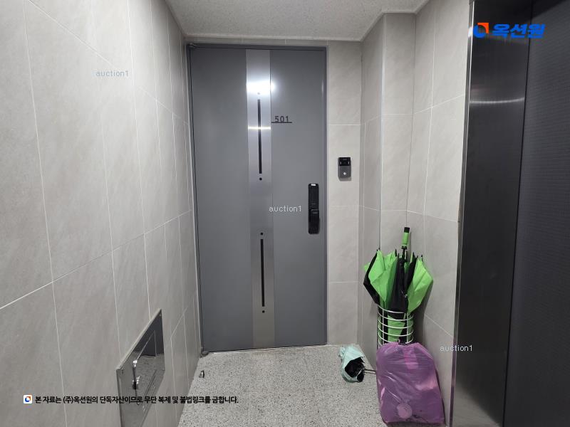 2024타경3831 서울특별시 중랑구 상봉로20길 26, 구분건물 5층 501호 다세대(빌라) 경매 이미지