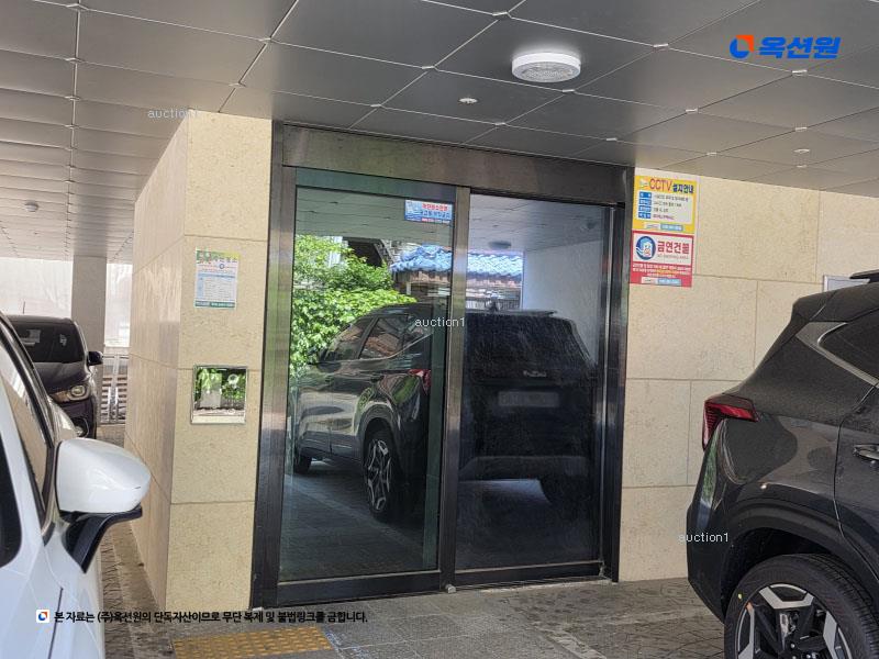 2024타경3831 서울특별시 중랑구 상봉로20길 26, 구분건물 4층 402호 다세대(빌라) 경매 이미지