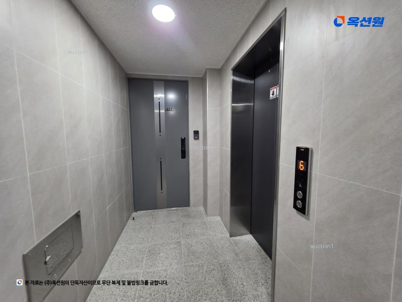 2024타경3831 서울특별시 중랑구 상봉로20길 26, 구분건물 4층 401호 다세대(빌라) 경매 이미지