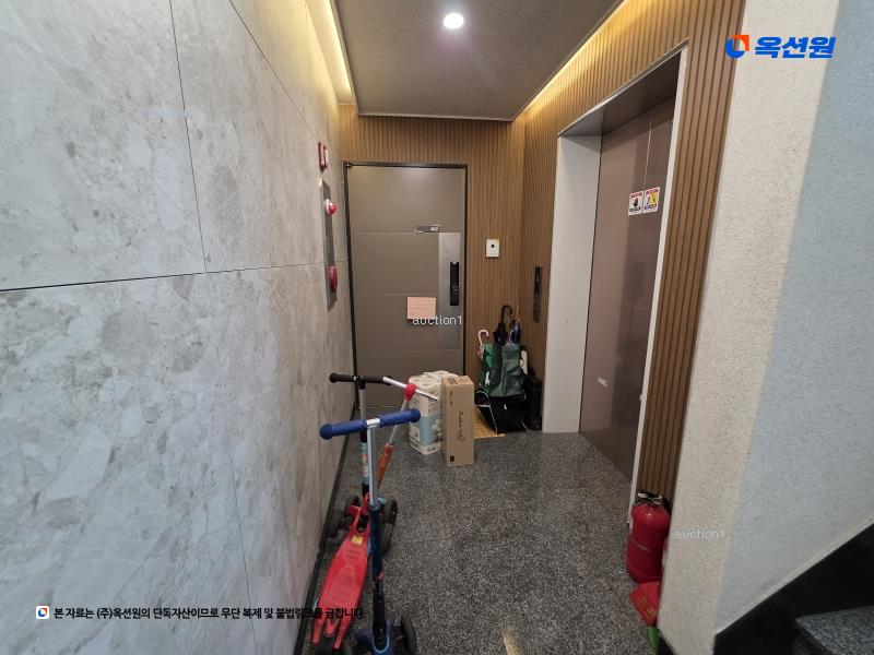 2024타경116881 서울특별시 중랑구 상봉로18길 28-3, 더한울 4층 401호 다세대(빌라) 경매 이미지