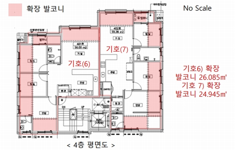 2024타경116881 서울특별시 중랑구 상봉로18길 28-3, 더한울 4층 401호 다세대(빌라) 경매 이미지