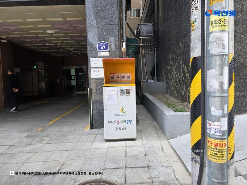 2024타경116881 서울특별시 중랑구 상봉로18길 28-3, 더한울 4층 401호 다세대(빌라) 경매 이미지