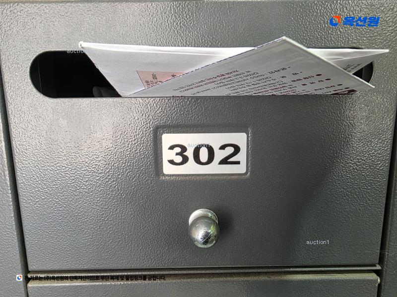2024타경116881 서울특별시 중랑구 상봉로18길 28-3, 더한울 3층 302호 다세대(빌라) 경매 이미지