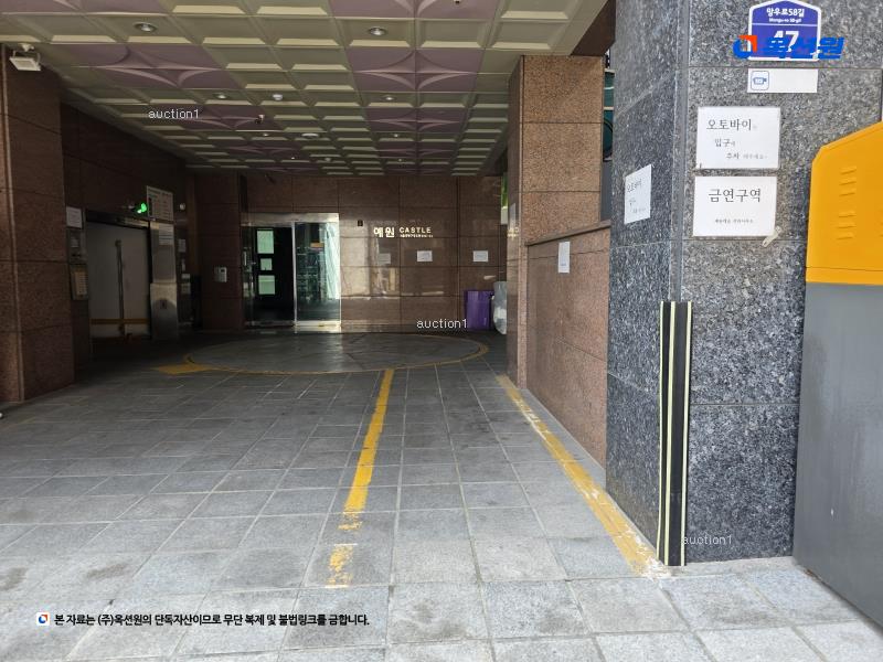 2024타경116881 서울특별시 중랑구 상봉로18길 28-3, 더한울 2층 202호 다세대(빌라) 경매 이미지