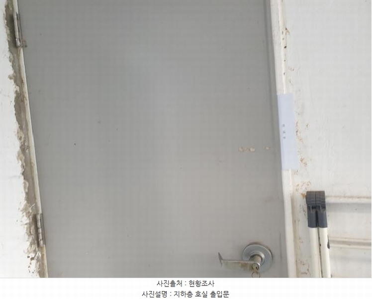 2025타경12085 서울특별시 강북구 수유동 386-18 주택 경매 이미지