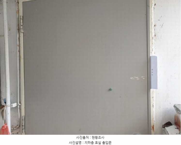 2025타경12085 서울특별시 강북구 수유동 386-18 주택 경매 이미지