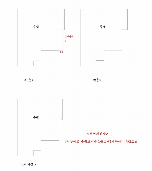 2025타경12085 서울특별시 강북구 수유동 386-18 주택 경매 이미지