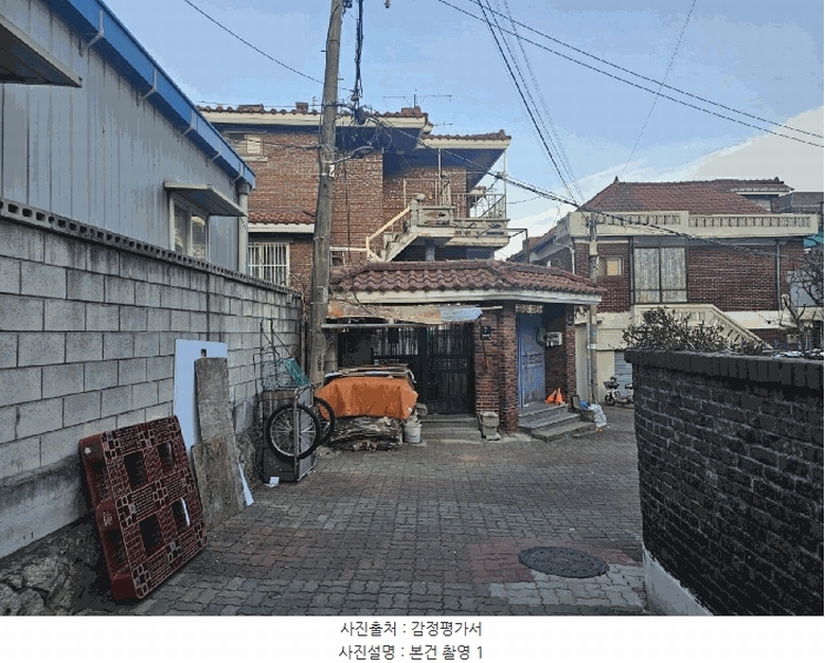 2025타경12085 서울특별시 강북구 수유동 386-18 주택 경매 이미지