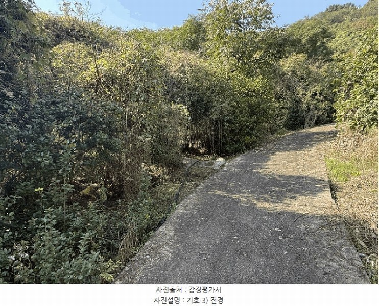 2025타경12317 경상남도 김해시 진영읍 신용리 426 과수원 경매 이미지