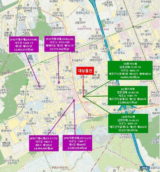 2025타경939 서울특별시 서초구 서초중앙로 40-8, 서초동베스트원주건축물 1동 2층 201호 다세대(빌라) 경매 이미지
