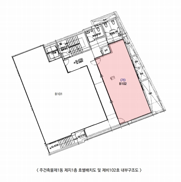 2025타경939 서울특별시 서초구 서초중앙로 40-8, 서초동베스트원주건축물 1동 지1층 비102호 근린상가 경매 이미지