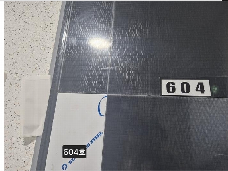 2025타경101684 부산광역시 사상구 사상로250번길 72, 정원빌 6층 604호 오피스텔 경매 이미지