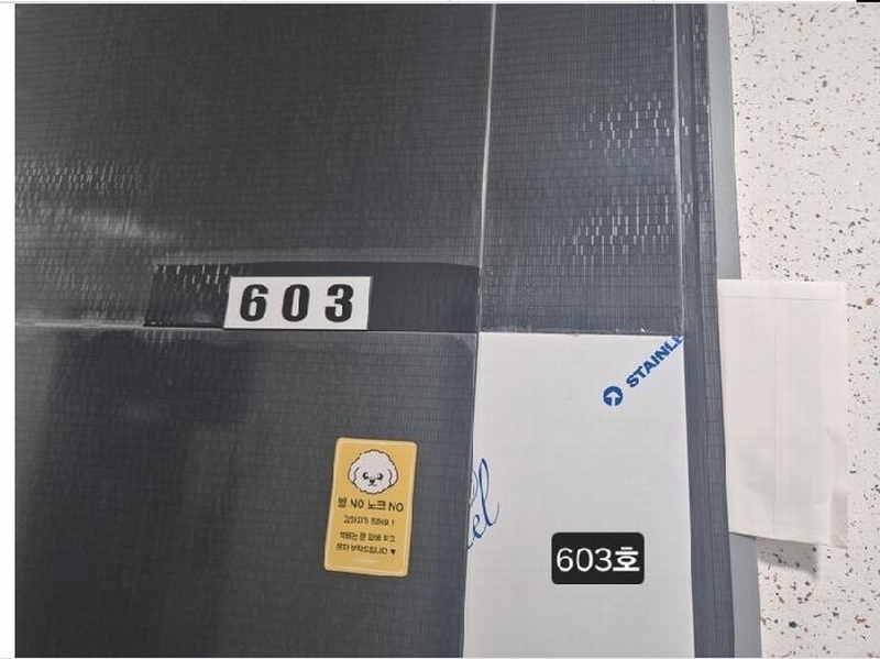 2025타경101684 부산광역시 사상구 사상로250번길 72, 정원빌 6층 603호 오피스텔 경매 이미지