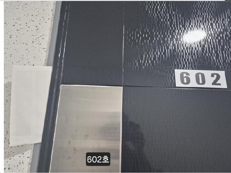 2025타경101684 부산광역시 사상구 사상로250번길 72, 정원빌 6층 602호 오피스텔 경매 이미지