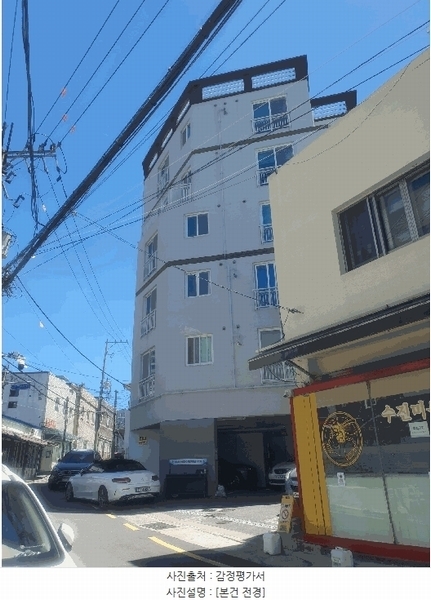 경매 이미지