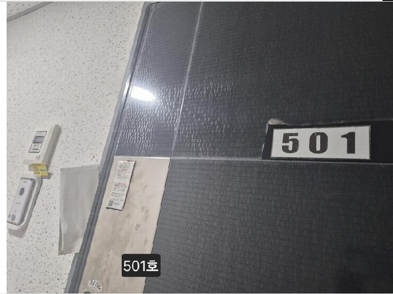2025타경101684 부산광역시 사상구 사상로250번길 72, 정원빌 5층 501호 다세대(빌라) 경매 이미지