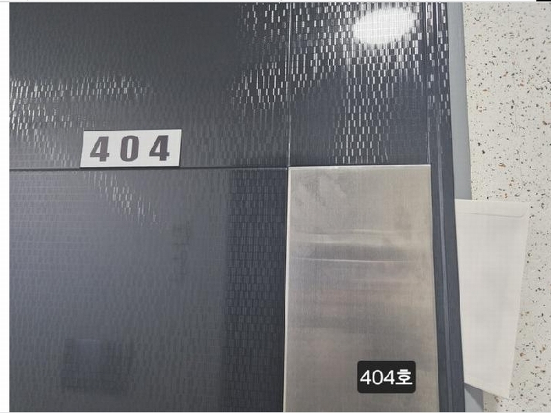 2025타경101684 부산광역시 사상구 사상로250번길 72, 정원빌 4층 404호 다세대(빌라) 경매 이미지