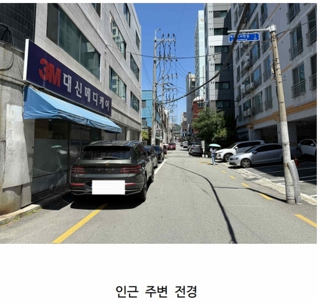 2025타경101612 부산광역시 서구 대영로46번길 17, 유니온캐슬2차 10층 1001호 오피스텔[계약13평형] 경매 이미지