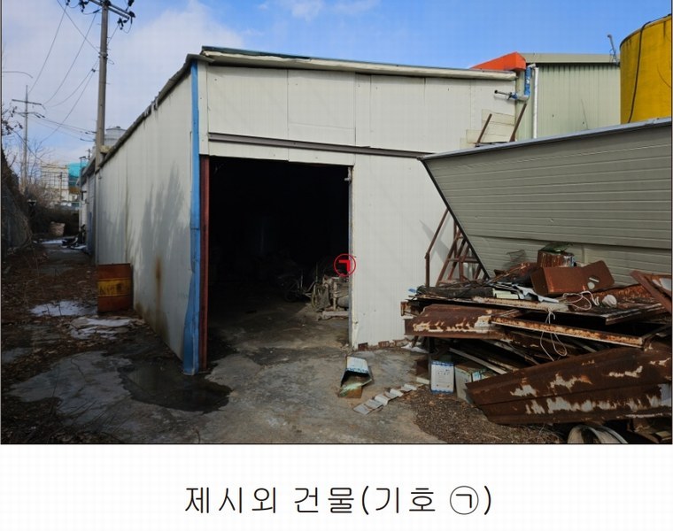 경매 이미지
