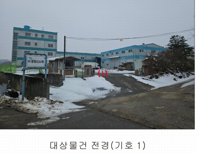경매 이미지
