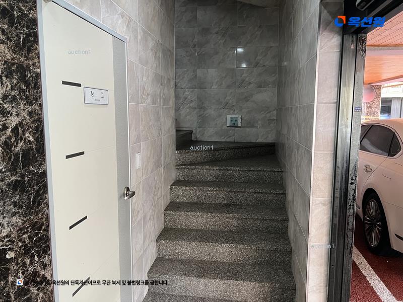 경매 이미지