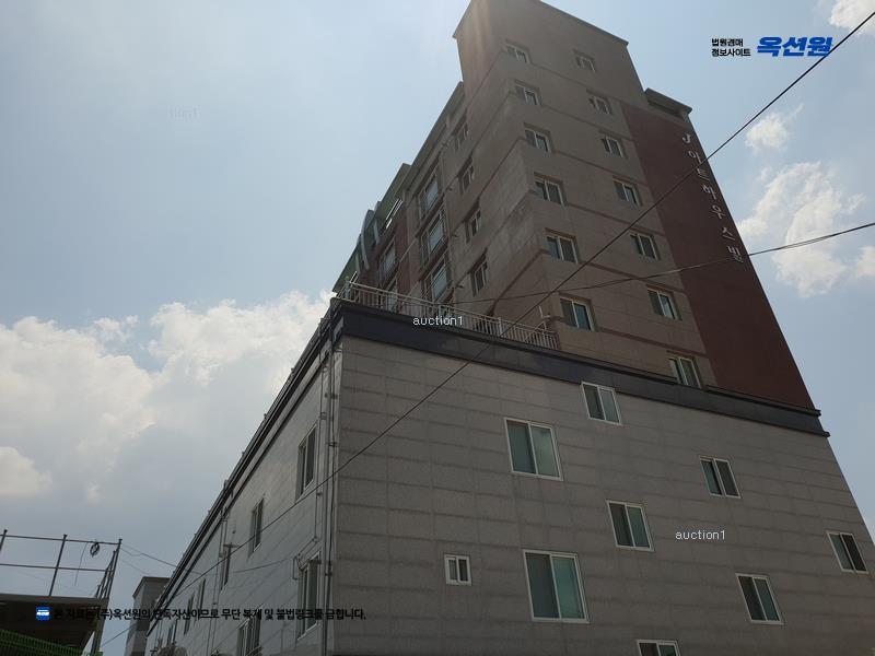 경매 이미지