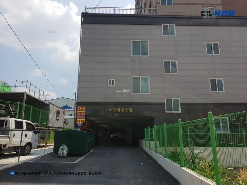 경매 이미지
