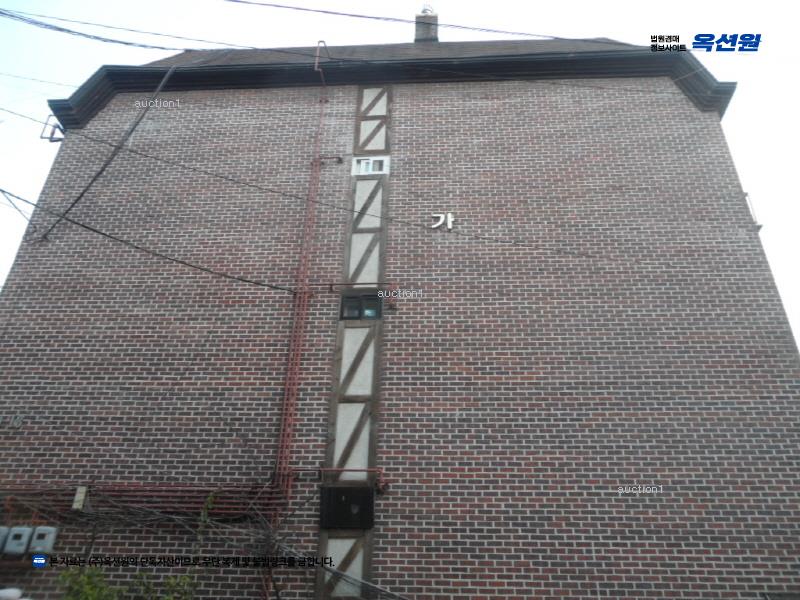 경매 이미지