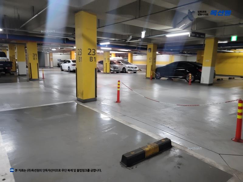 경매 이미지