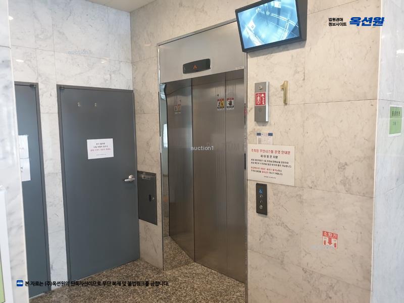 경매 이미지