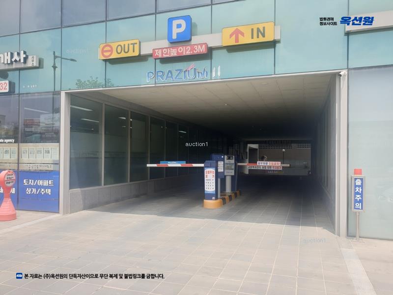 경매 이미지