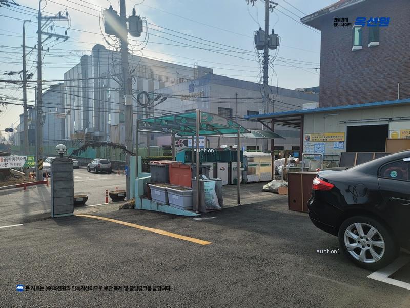 경매 이미지