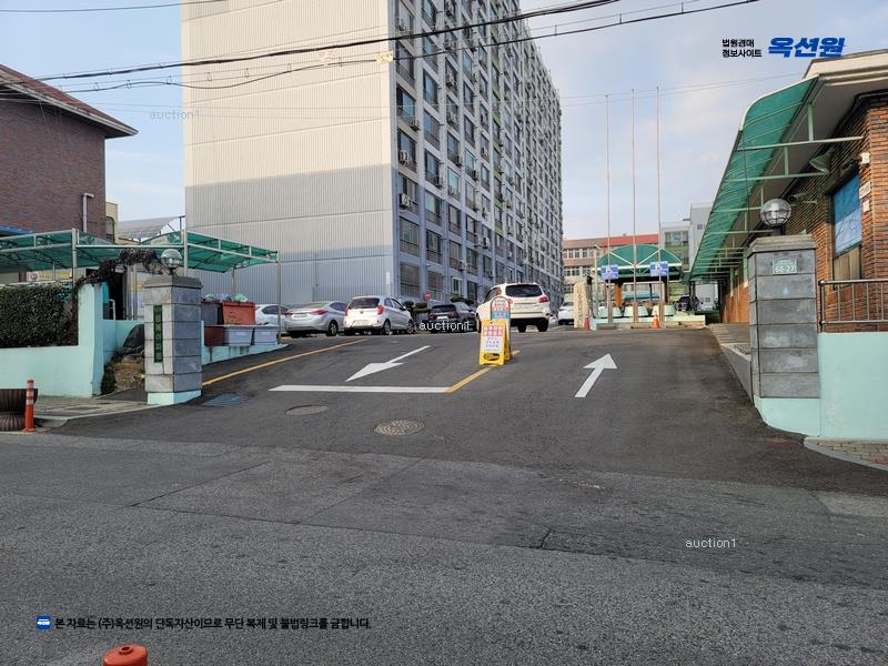 경매 이미지